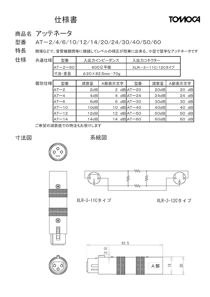81ZH3hq3I+L._UF894,1000_QL80_.jpg